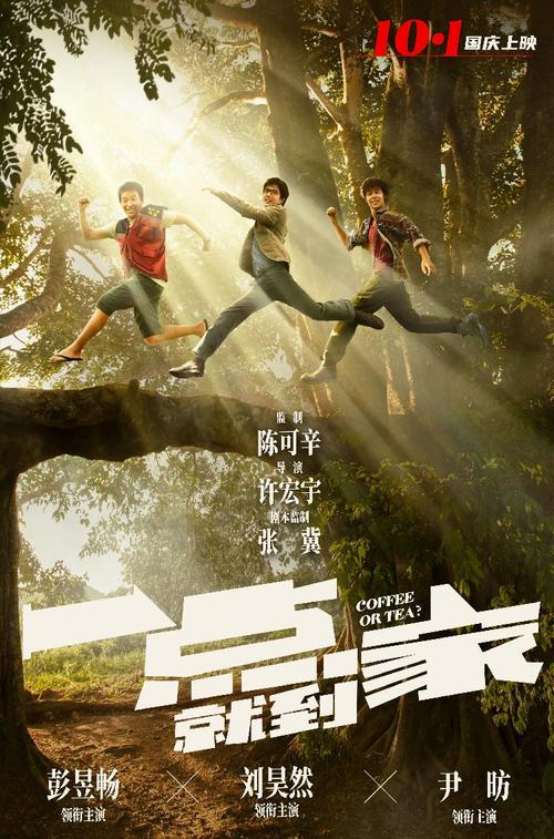 刚果共和国护照买个多少钱